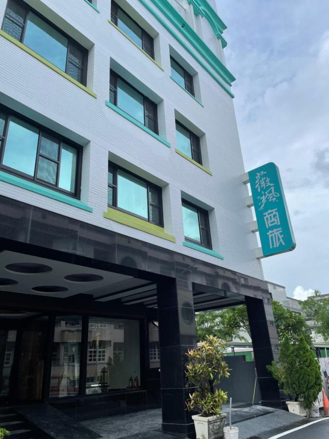 Weifeng Boutique Business Hotel - Zhanqian Branch Pingtung Ngoại thất bức ảnh