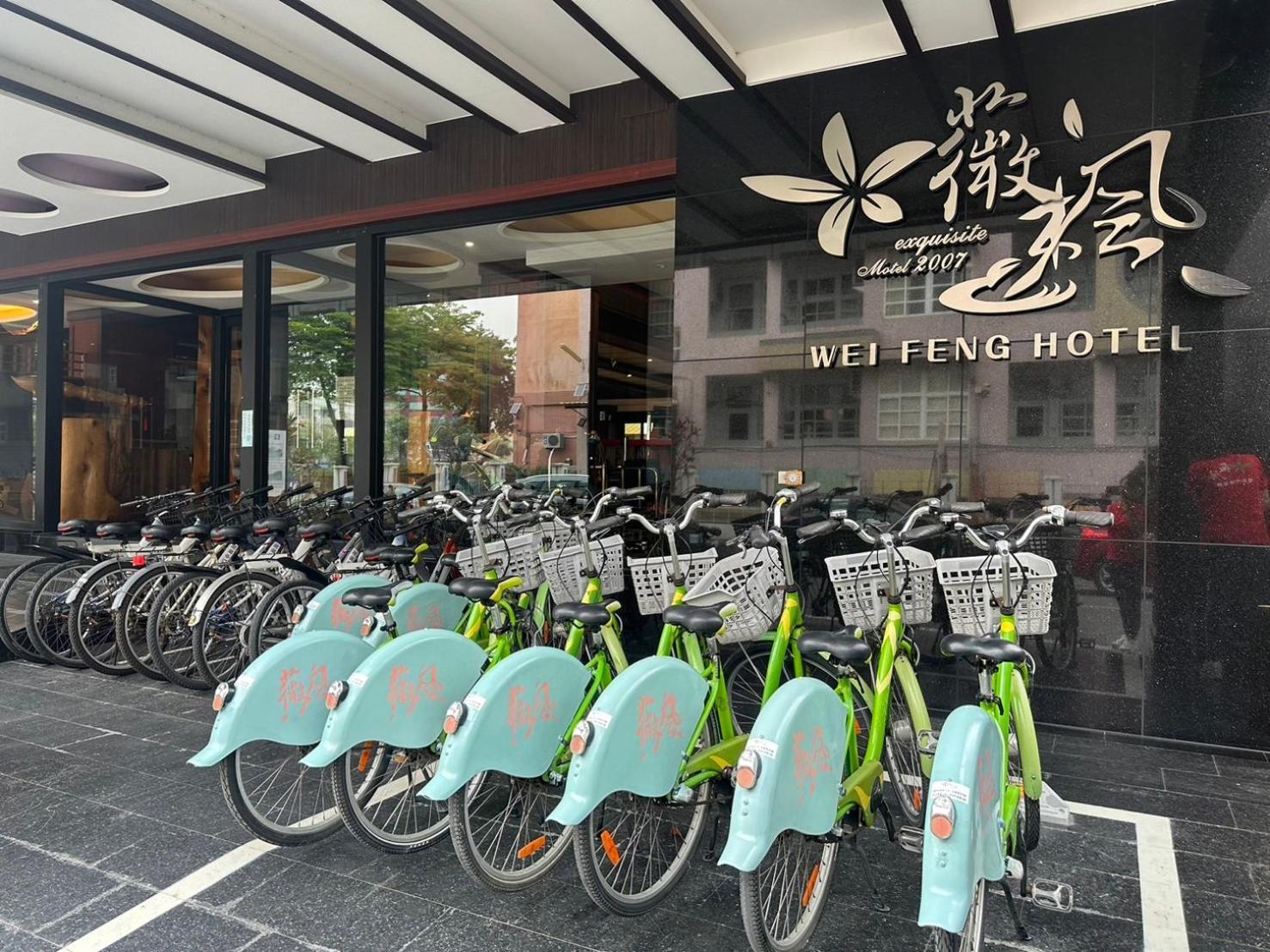 Weifeng Boutique Business Hotel - Zhanqian Branch Pingtung Ngoại thất bức ảnh